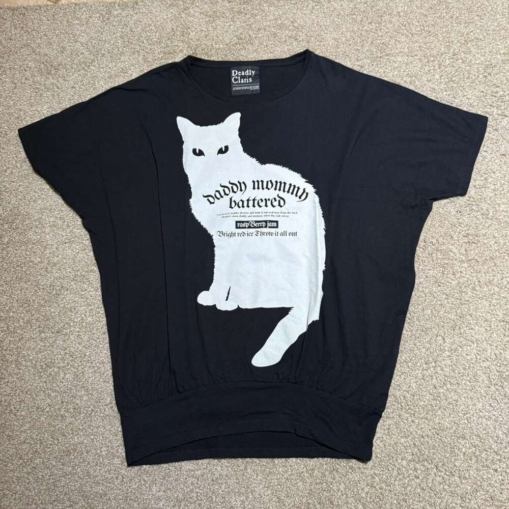 Dir En Grey Official Merchandise Tag Deadly Claris